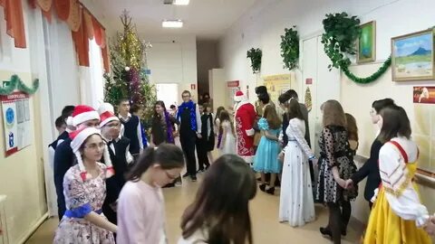 Утренник уфа