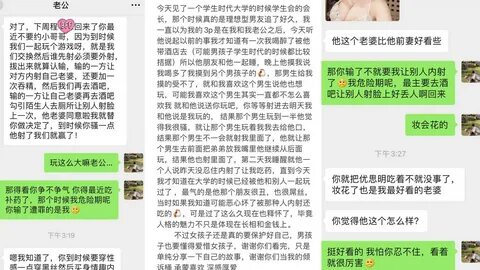 提 取 码.wdxk 解 压 密 码:freeshare(请 手 动 输 入),不 要 在 线 解 压. 使 用 2 次... 影 片 名 称).(换...