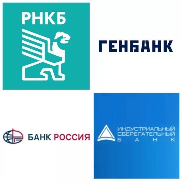 Банки партнеры рнкб