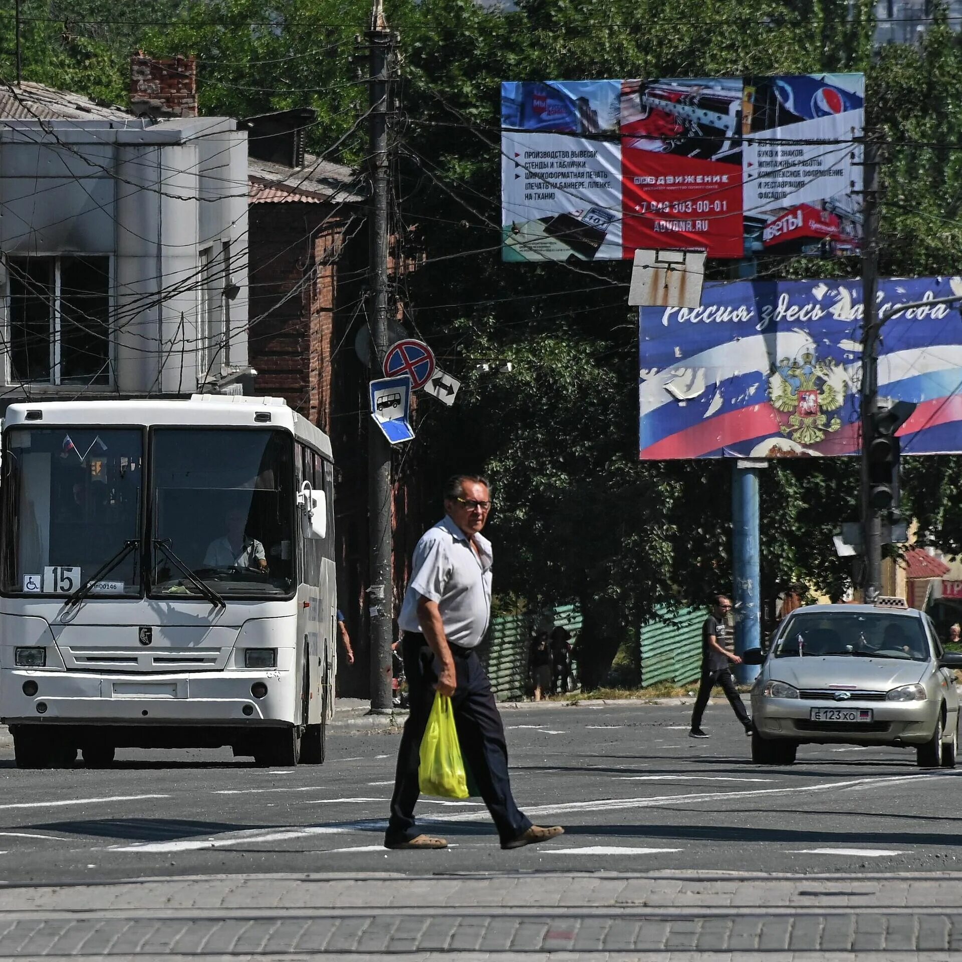 Время москва мариуполь. Мариуполь сегодня. Пропускной пункт Мариуполь. Мариуполь с высоты. Мариуполь сейчас.