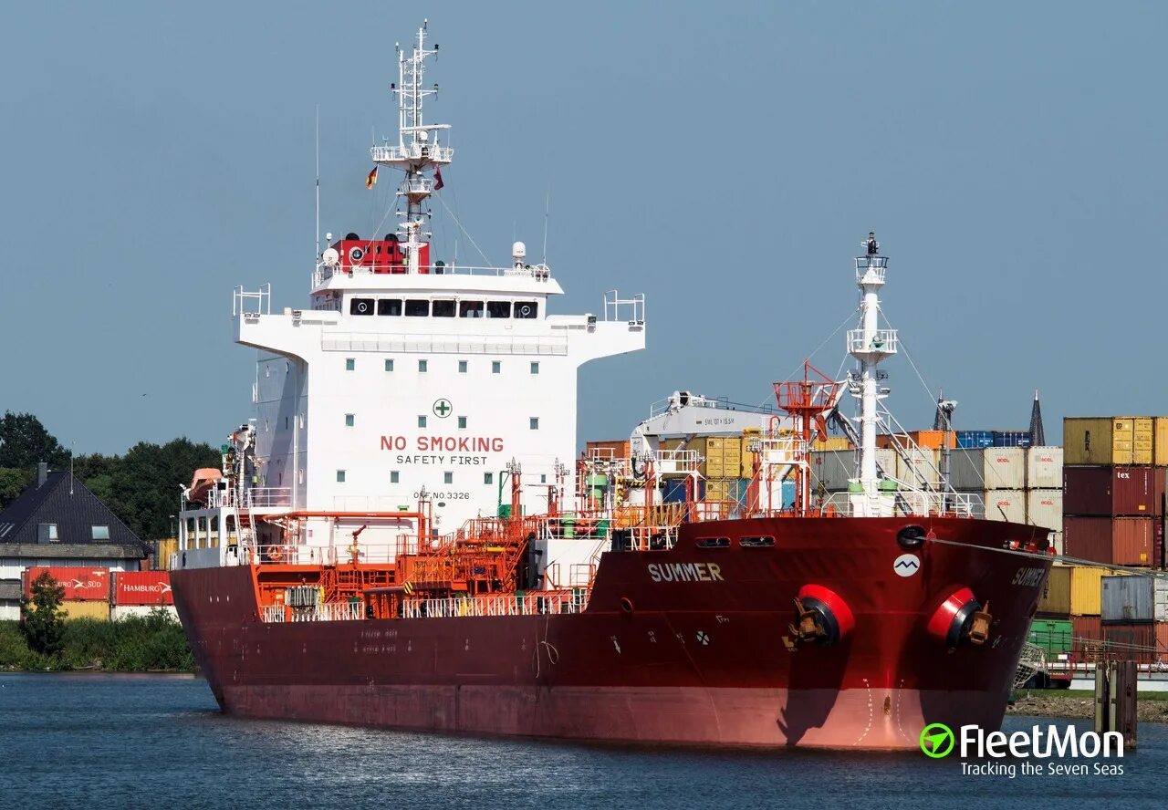 Найти судно по названию в реальном. Boray танкер. mmsi судна это. лето судно. oil chemical tanker.