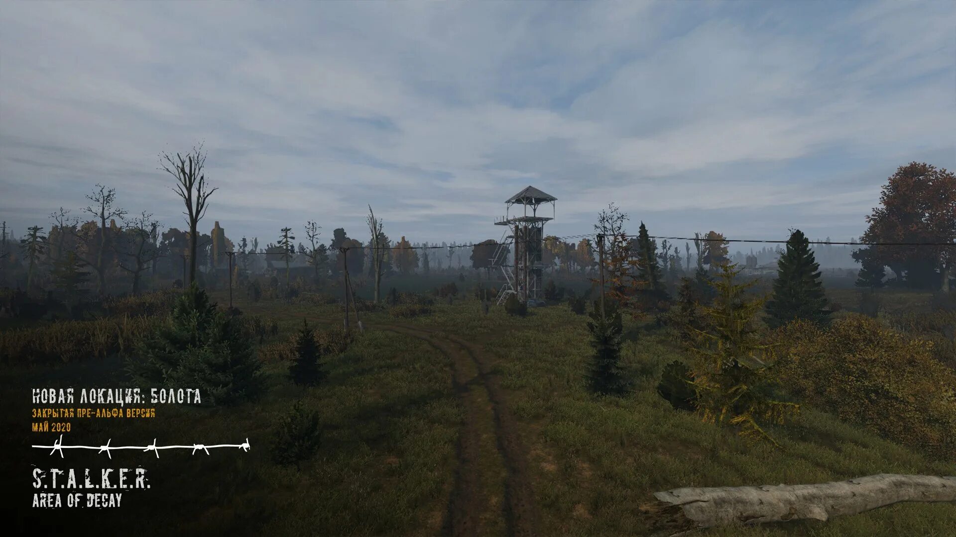 Карта Дейзи сталкер РП area of Decay. Area of Decay Map DAYZ Stalker. Северные топи DAYZ area of Decay. Карта сталкер Металлург DAYZ area of Decay. Dayz area