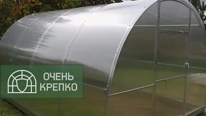 Теплица крепкая отзывы