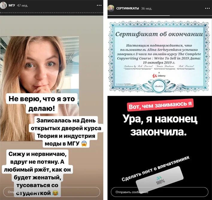 Как подписать пост