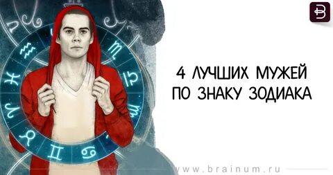 Самые добрые знаки