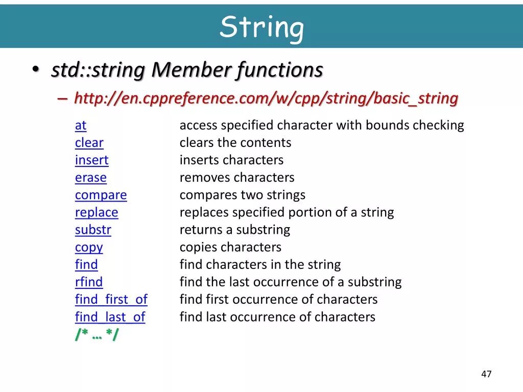 Функции строк c++ String. Функция стринг c++. Функции библиотеки String c++. Библиотека для строк c++.