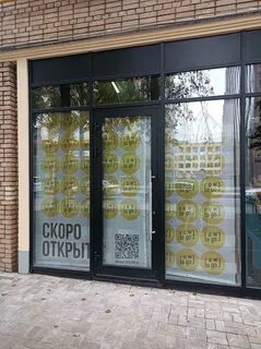 Шоколадница площадь революции 2 3в
