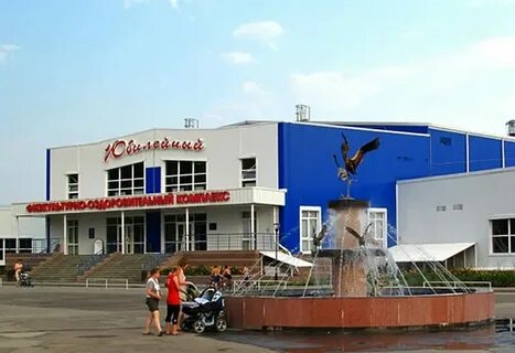 Работа в городе первомайск