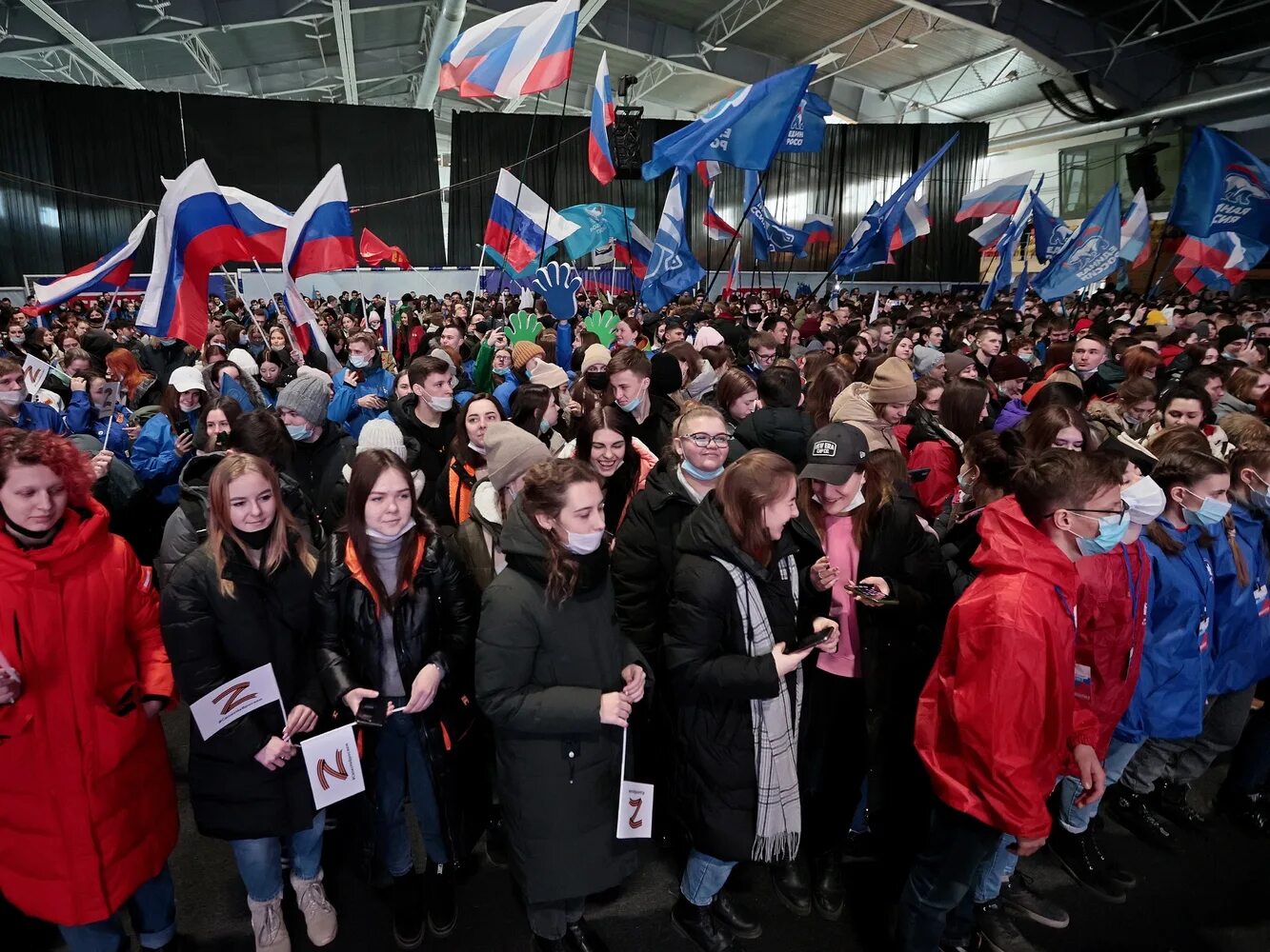 Праздник день присоединения. Митинги в Барнауле 2022.