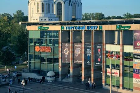 Балтийская международная
