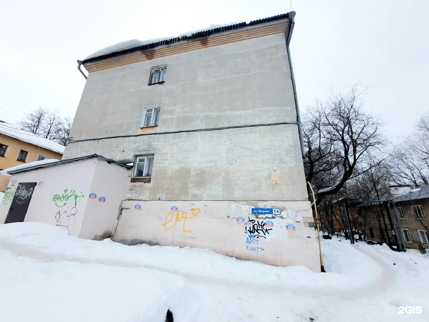 Нижний новгород улица шорина 20б городская дача. Нижний Новгород, ул. Шорина, 14. Ул Шорина 20 а Нижний Новгород. Улица Шорина Нижний Новгород. Ул Шорина д.14 Нижний Новгород.