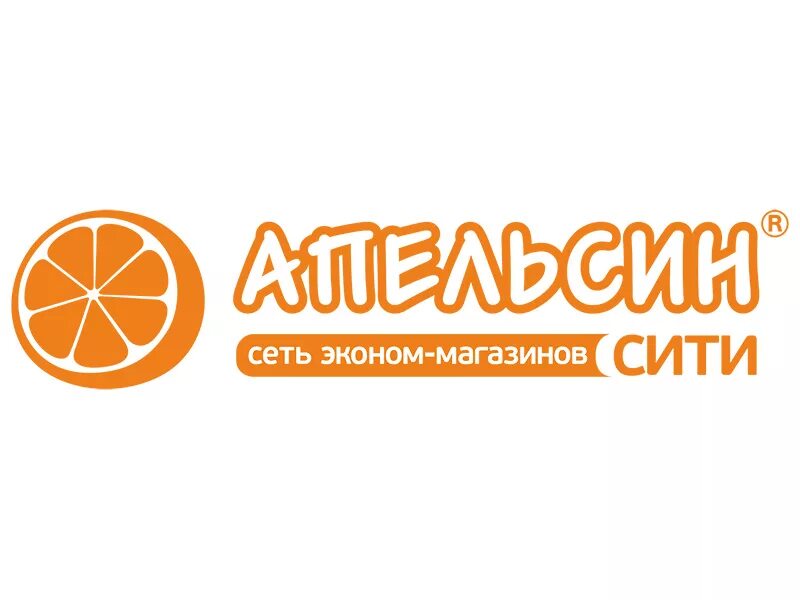 салон красоты апельсин кунцевская. апельсин купчино. апельсин купчино. салон красоты малая балканская 50. магазин апельсин октябрьский башкортостан.