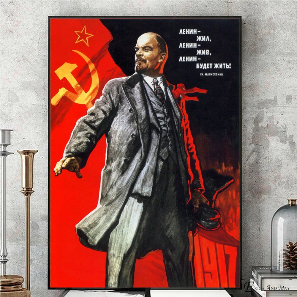 22 апреля день рождения ленина и гитлера. Плакат Ленин жил Ленин жив Ленин будет жить. День рождения Ленина плакат. Ленин жив плакат.