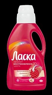 Ласка восстановление
