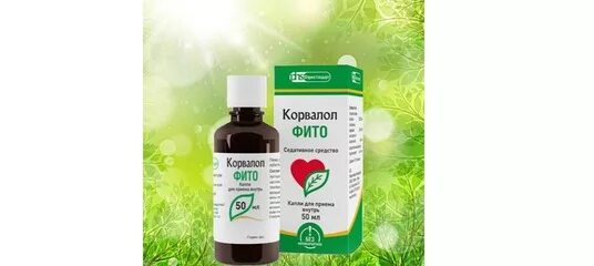 Фито корвалол отзывы врачей. Корвалол фито. Фито капли. Корвалол фито комфорт. Корвалол фито лого.