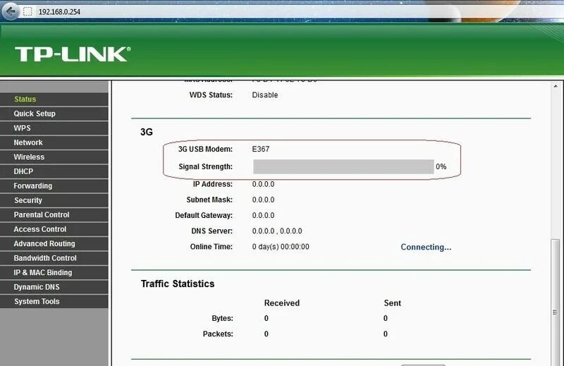 Модем 4g для роутера TP-link. 4g модем v3.4.3. Модем 3g/4g в роутере Hero. Параметры сотового 4g модема. Драйвера для 4g модема