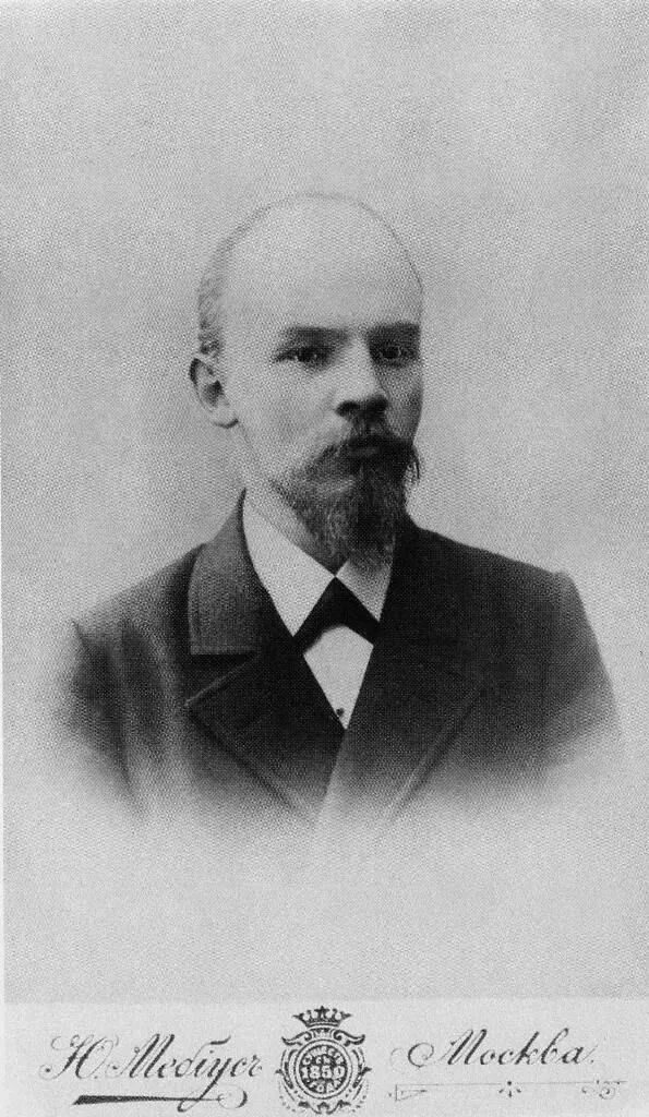 «ленин — вождь» (1931-1932). А н ленин. «ленин — вождь» (1931-1932). Портрет владимира ленина. «ленин — вождь» (1931-1932).