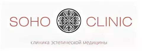 Сохо массаж