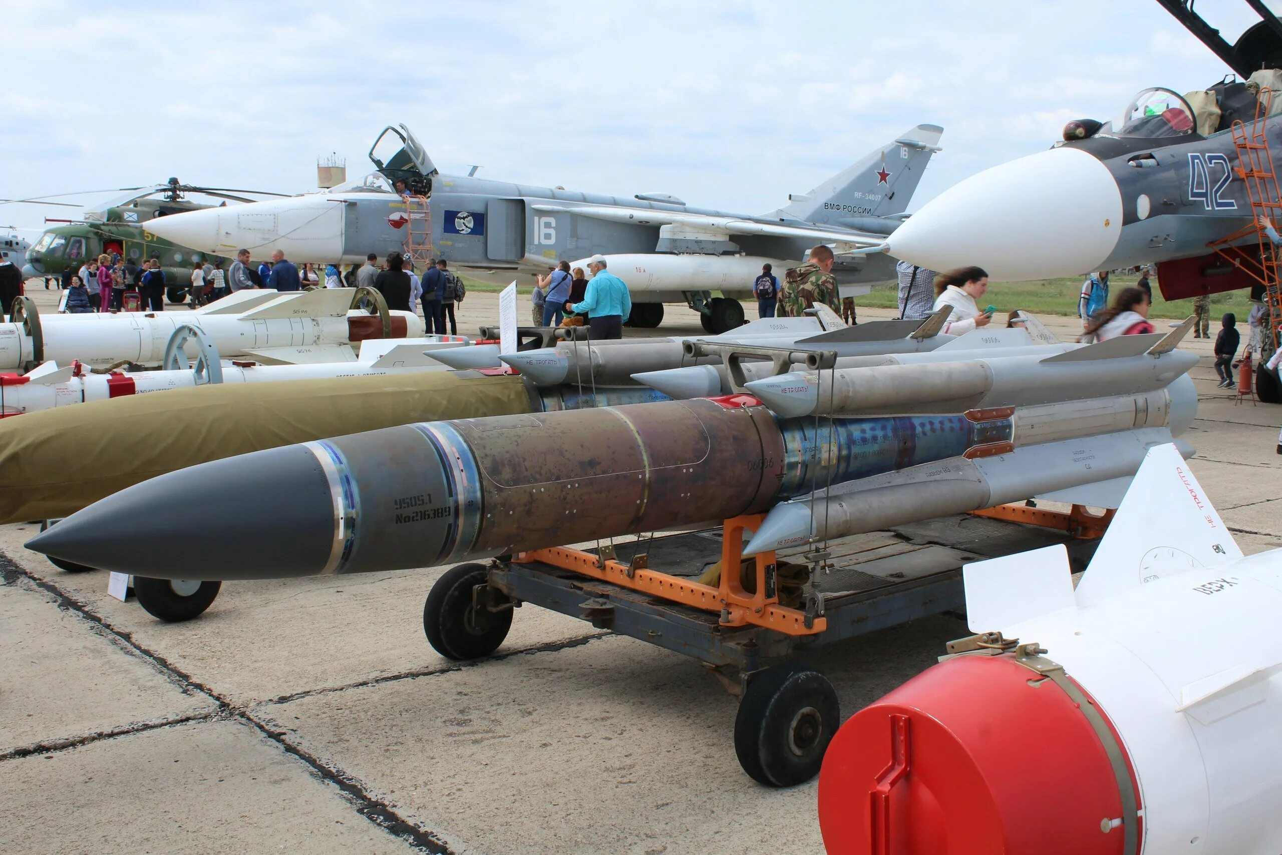 Х-31п ракета. Противорадиолокационная ракета х-31пд. Противорадиолокационная ракета х-31. Авиационная ракета х-31.