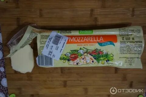 Моцарелла юговской комбинат