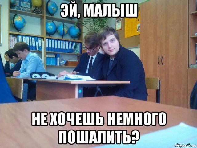 гваделупа мем. я нормальный просто немного. я нормальный просто немного. аниме мемы про психов. я нормальный просто немного.