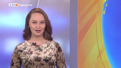 Вести удмуртия вчерашний выпуск. Ведущая гтрк удмуртия. Гтрк удмуртия эфир. Удмуртия (телерадиокомпания). 45.