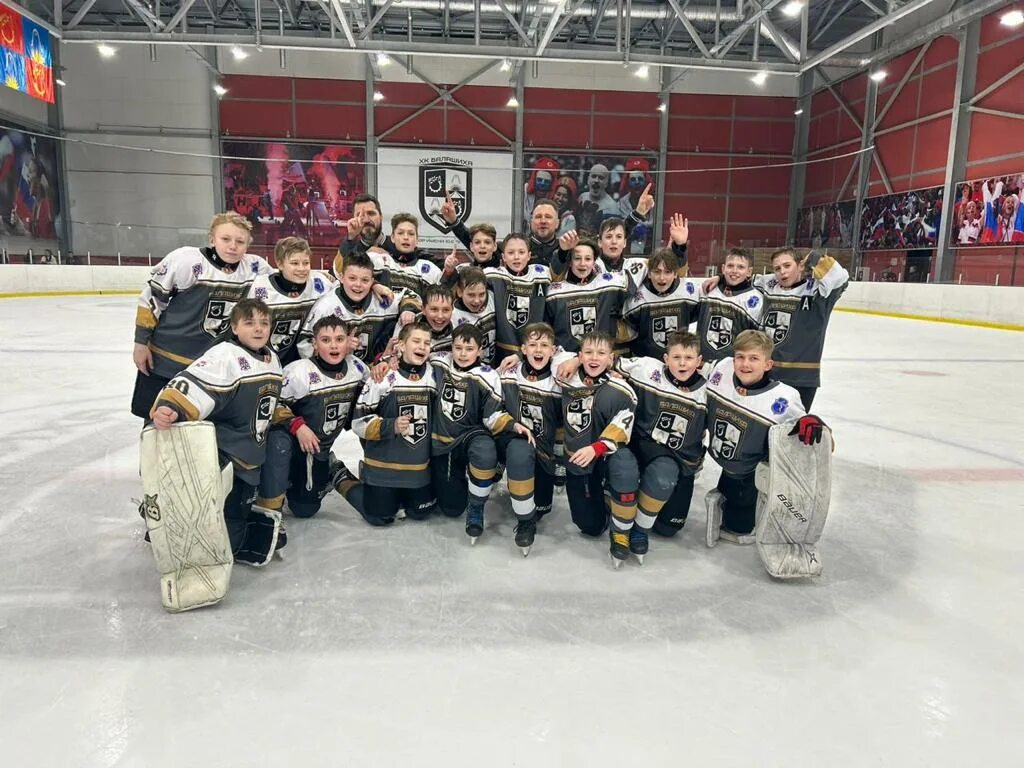 ледовая арена авангард балашиха. хк балашиха. хоккейный клуб балашиха. хоккейная команда балашиха. хоккейный клуб балашиха.