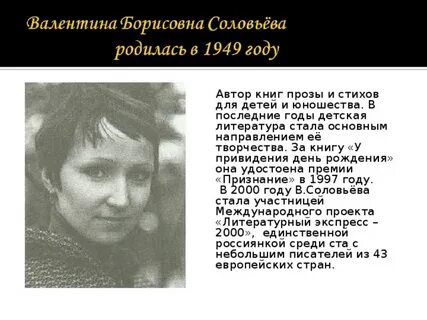 Стихи валентину
