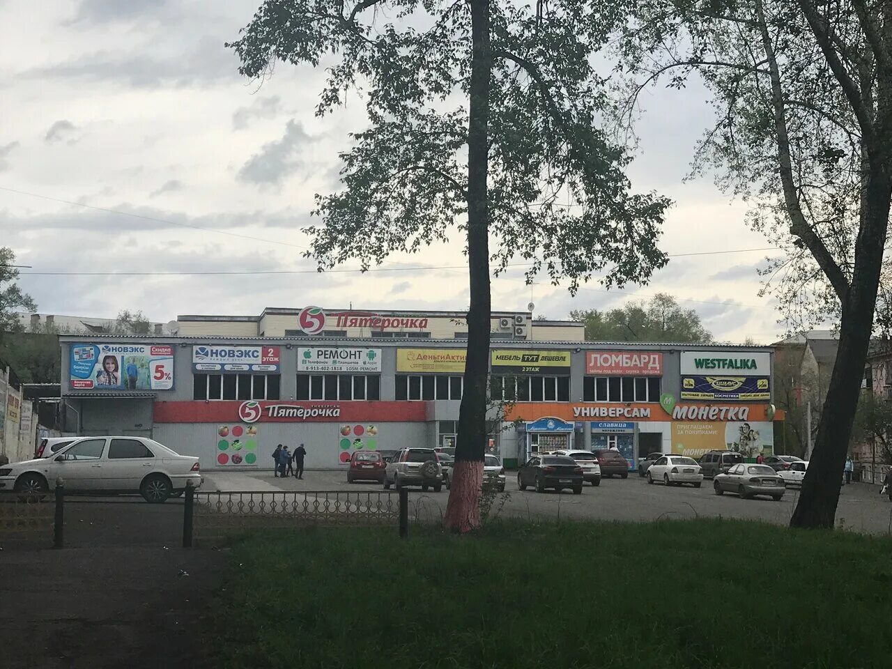 Шахтеров 1 прокопьевск на карте. Шахтёров 1 междуреченск. Г прокопьевск проспект шахтеров 1в. Пр шахтеров 1. Пр шахтеров 1.