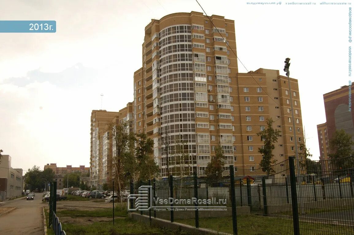 Казань улица беломорская