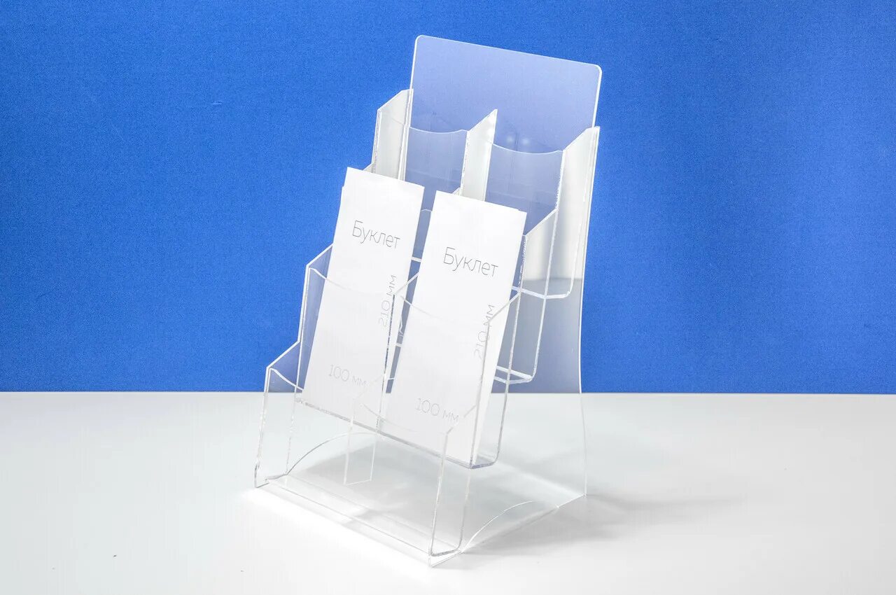 Подставка на стол а4. &quot;буклетница а4&quot; unistframe. буклетница настольная стамм, 13 а4, прозрачная. буклетница настольная 13 а4. буклетница настольная а4 многосекционная.