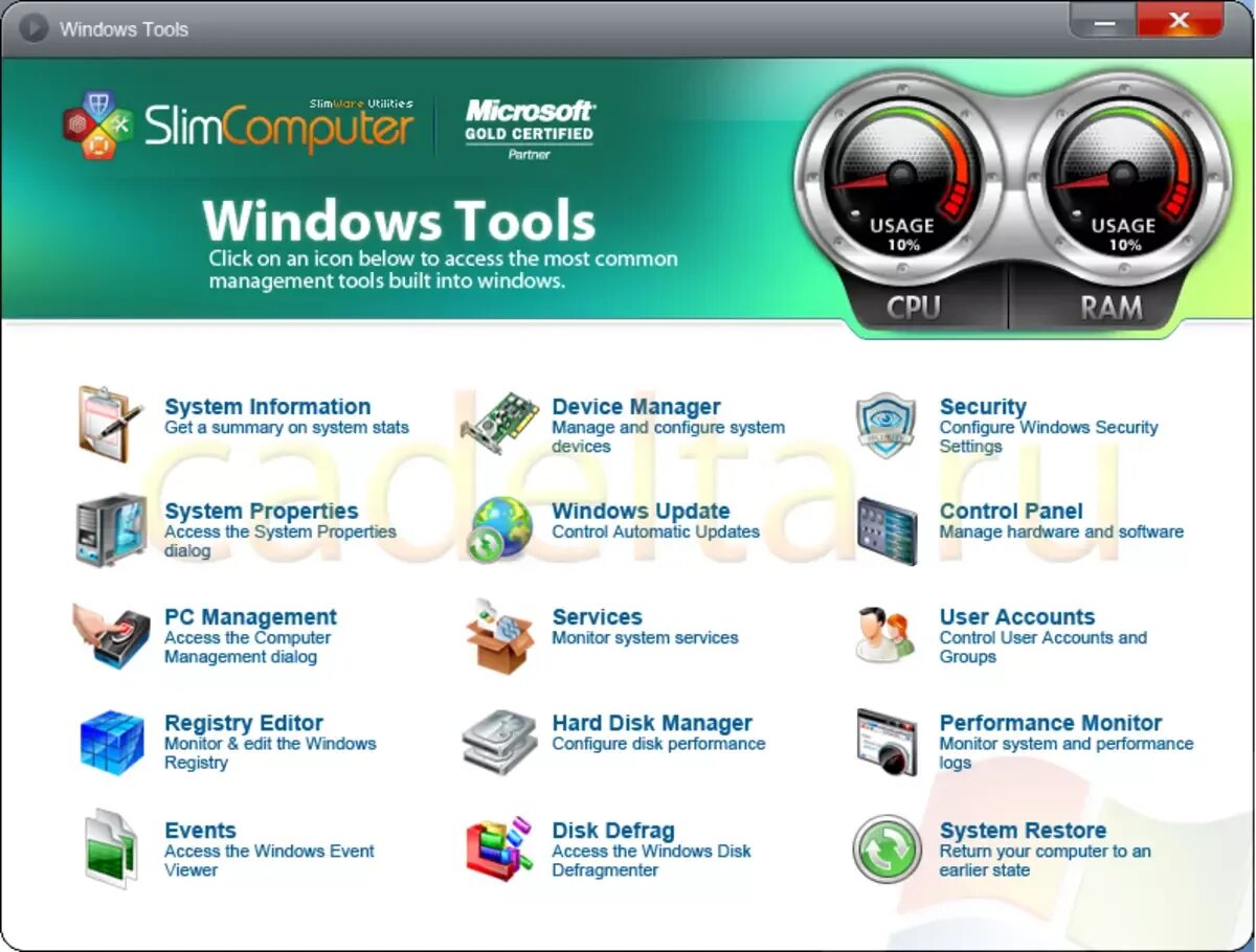 Инструменты Windows. XP Tools. Dialog сервис. Все инструменты Windows. Dialog service