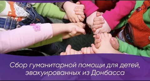 Мир не имеет границ