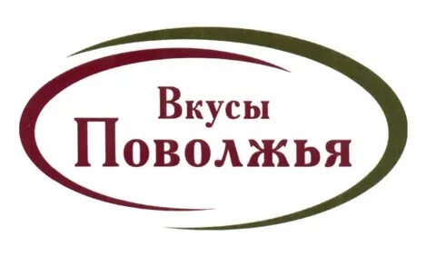 Сайты поволжья
