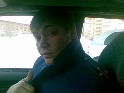 Залял