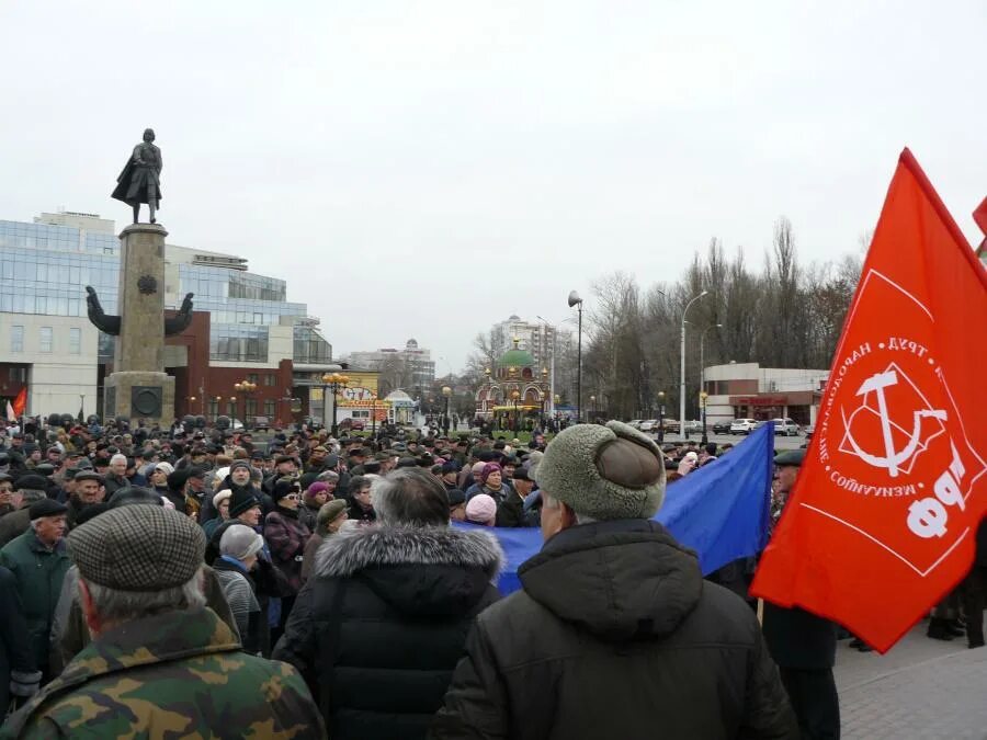 Митинг в липецке