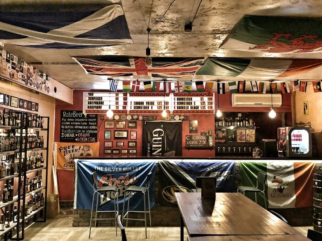 паб интерьер. «рибро» минск. грядушка бар волгоград. ведров бар волгоград. три бороды волгоград.