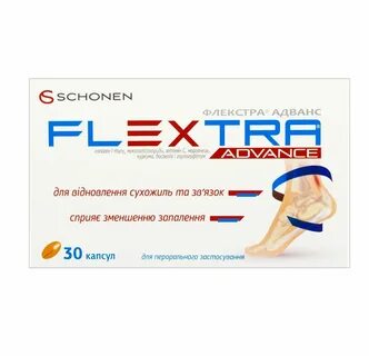 Пемово таблетки отзывы пациентов