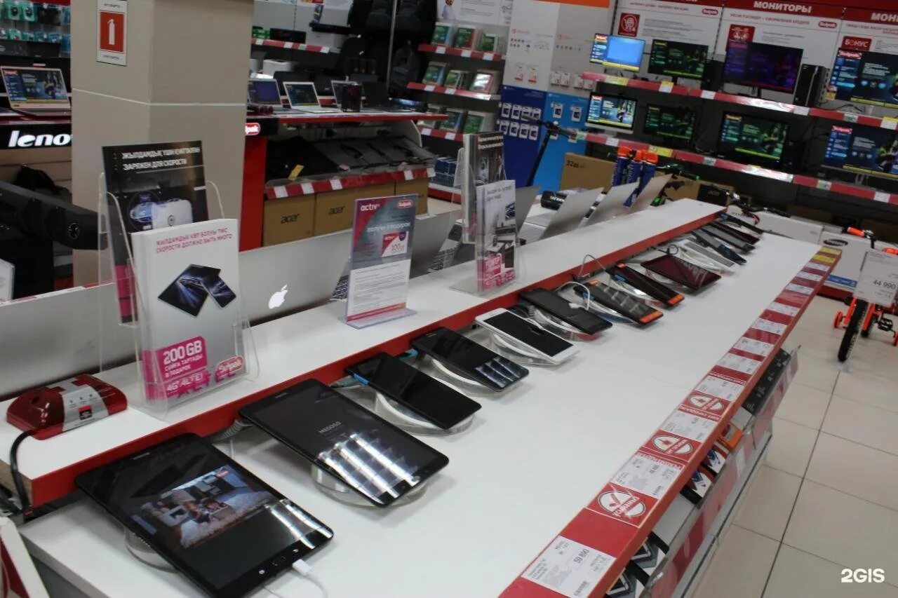 сулпак кокшетау интернет