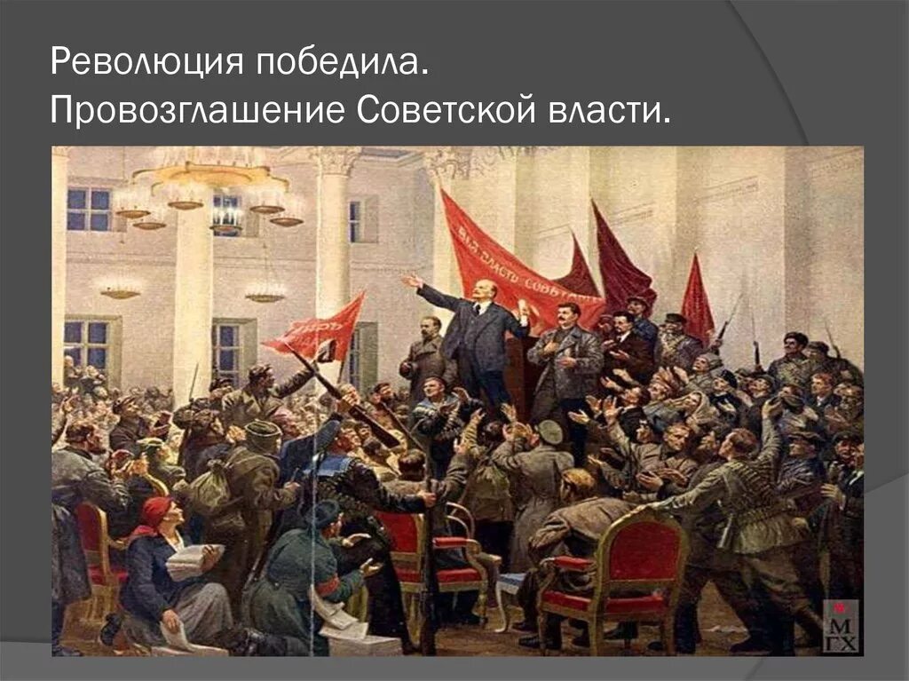 Сколько лет революции. Февральская революция и октябрьская революция. 1917 февральская и октябрьская революции в россии. начало октябрьской революции 1917. февральская революция и октябрьская революции 1917 года.