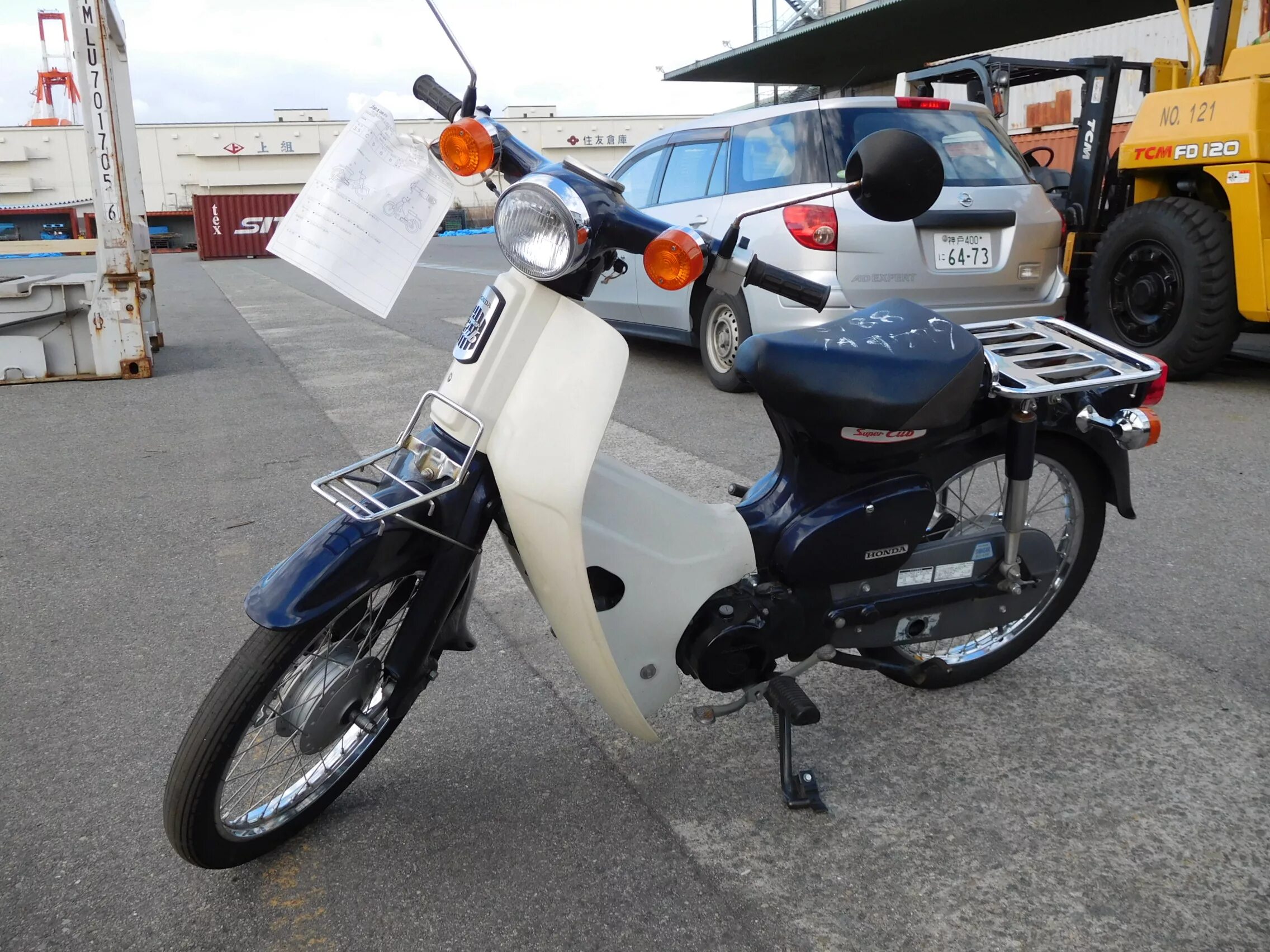 Хонда каб 50 купить. Honda super Cub 50. Honda Cub 50. Мопед Honda super Cub 50. Honda super Cub.