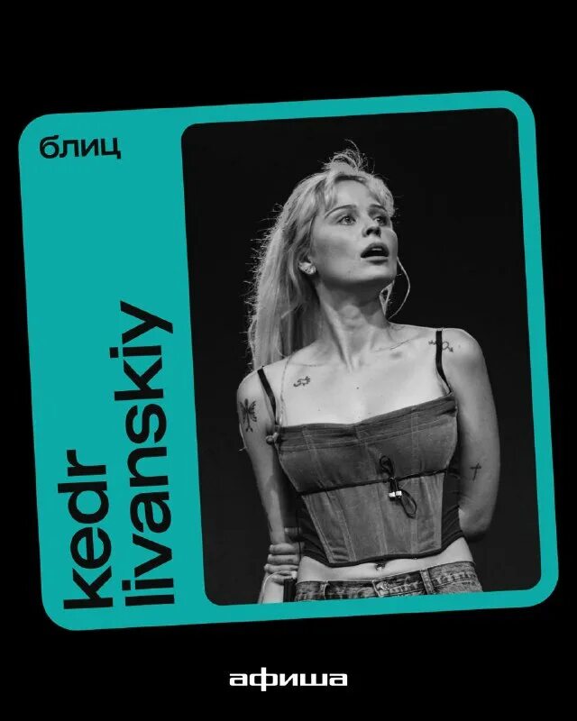 танки tanks blitz. песня блица. песня блица. песня блица. блиц адский босс.