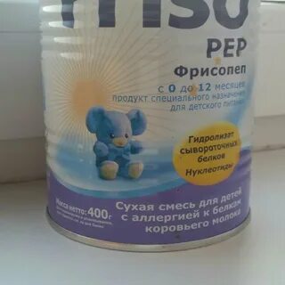 Фрисопеп
