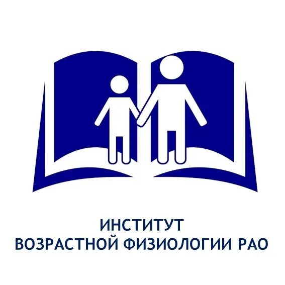 Возраст нии. Возраст нии. Методы исследования в возрастной физиологии. Возраст нии. Институт возрастной физиологии рао.