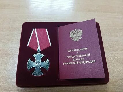 Что дает посмертное звание