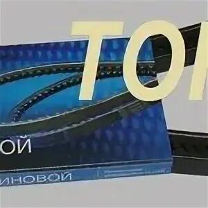 Брюнетки 40 лет реальные. Utf 16 таблица. 45 34 49. 3. Рычаг подвески febi 36141.