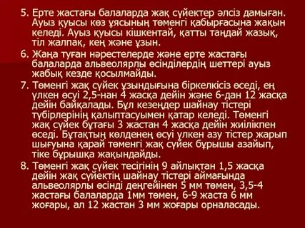 Сұлулардың порно секс фотосуреттері