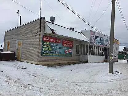 Барахолка поселок игра