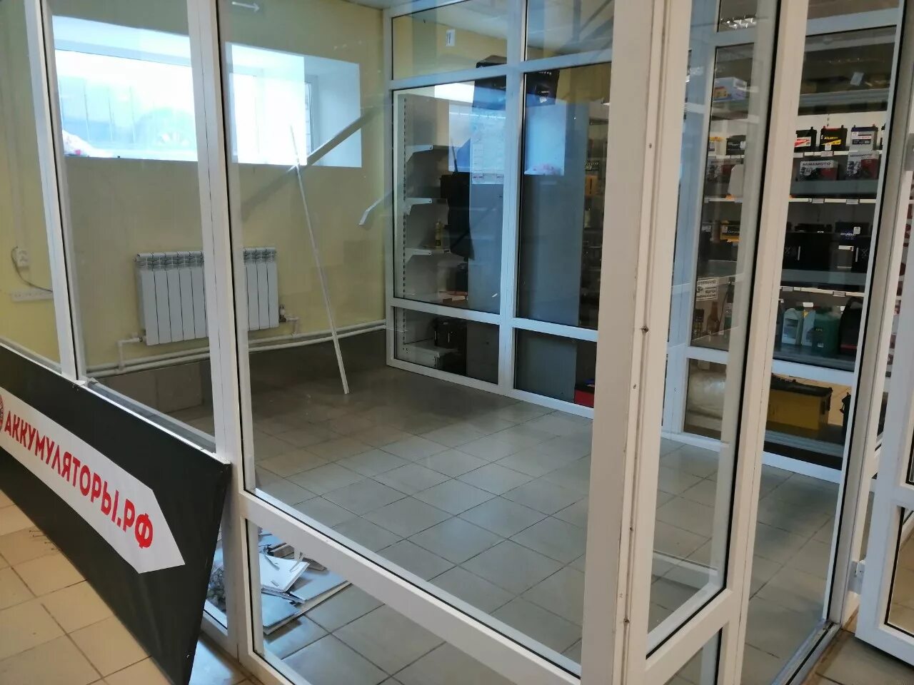 вакансии богородск нижегородская. нижний новгород богородск население. нижегородская область, г. богородск. вакансии богородск нижегородская.