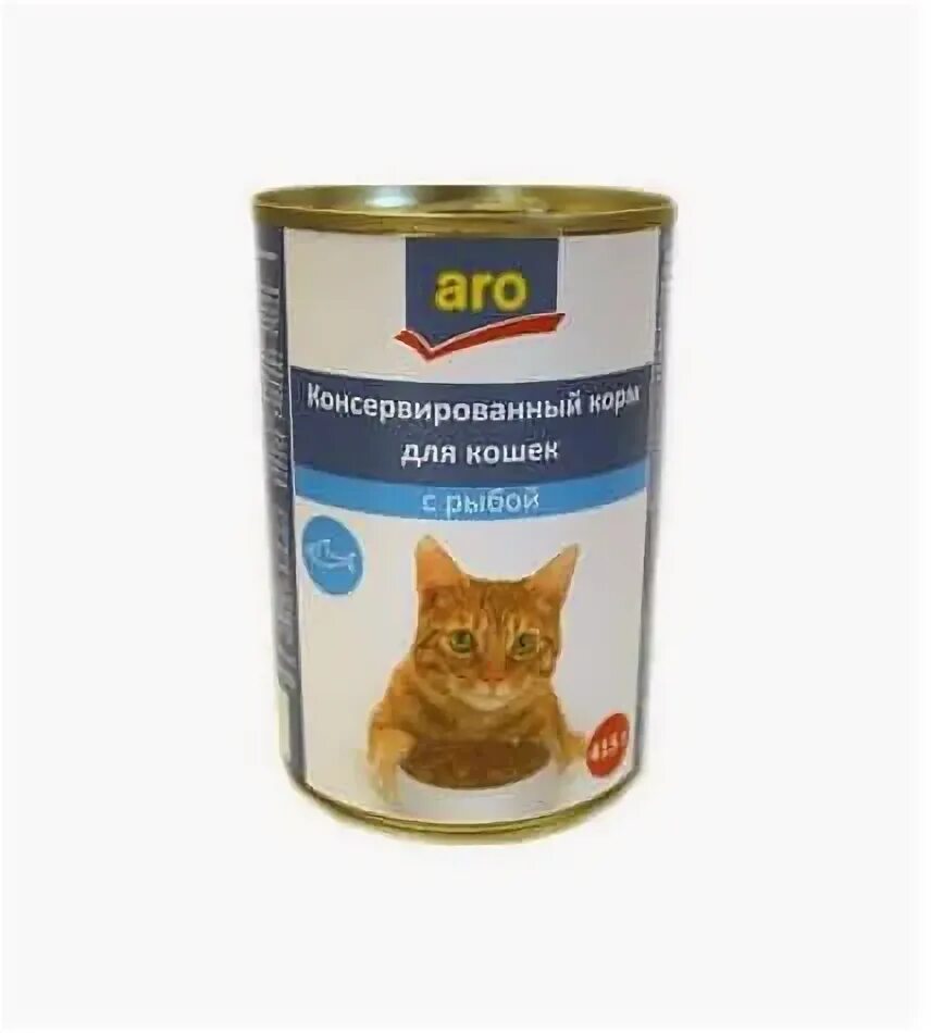 Рыба для корма кошек